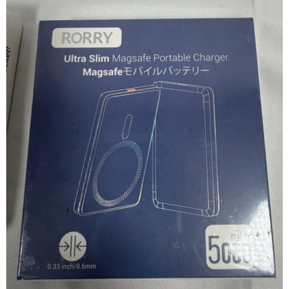 RORRY Ultra Slim Magsafe Portable Charger D14